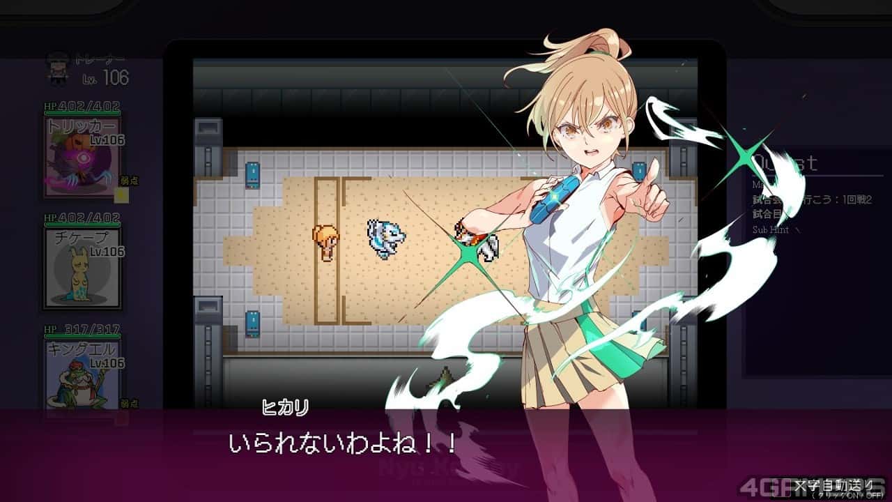 游戏画面3